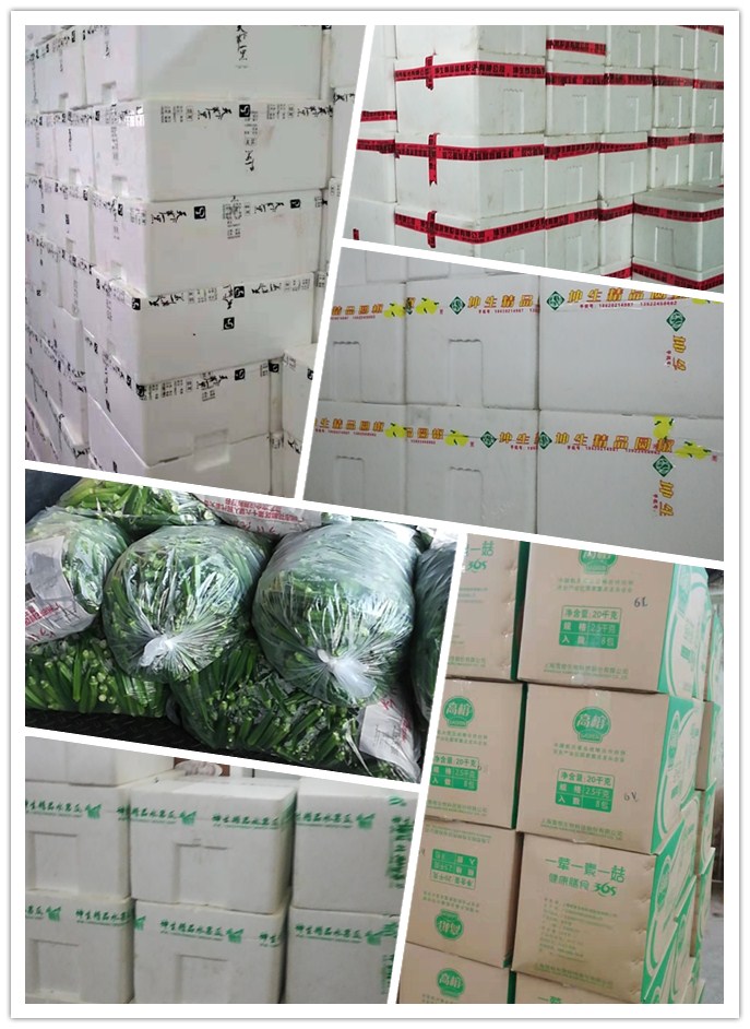 欧宝OB(中国集团)有限公司官网