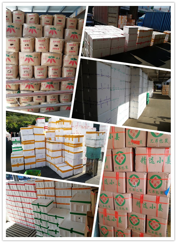 欧宝OB(中国集团)有限公司官网