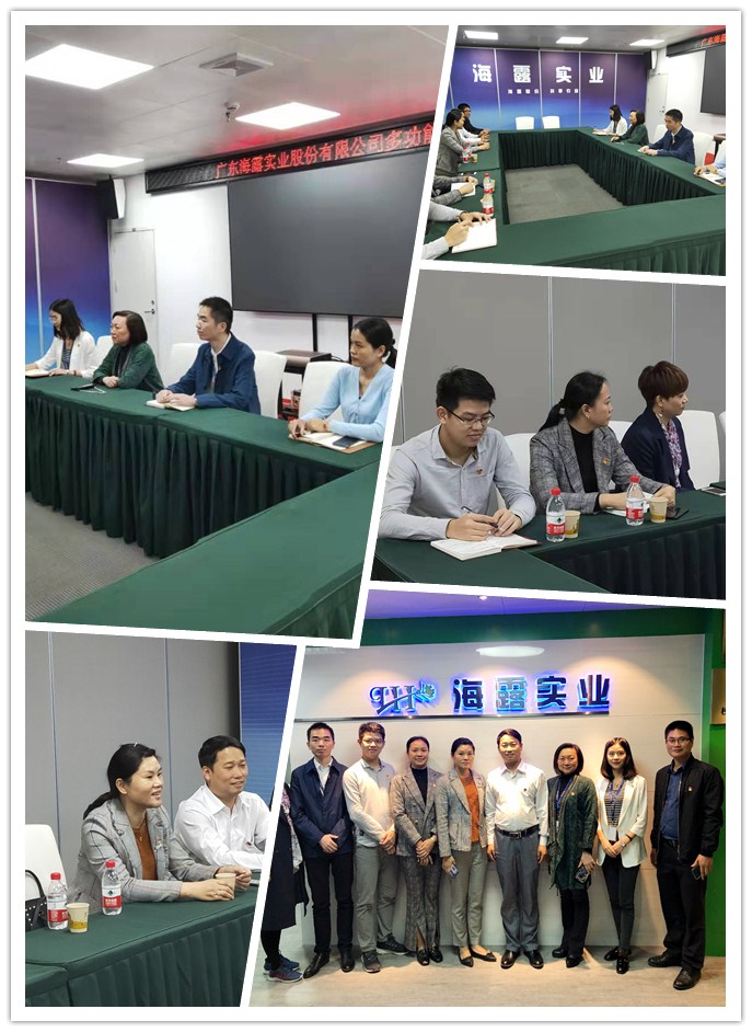 欧宝OB(中国集团)有限公司官网