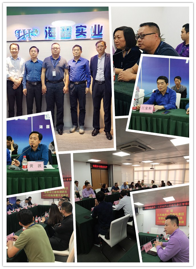 欧宝OB(中国集团)有限公司官网