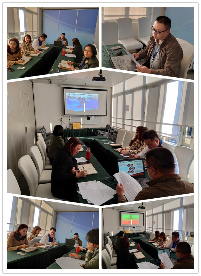 欧宝OB(中国集团)有限公司官网