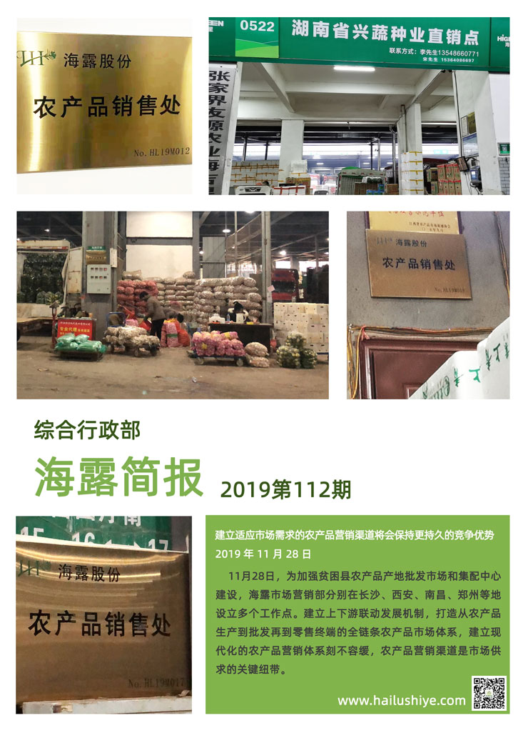 欧宝OB(中国集团)有限公司官网