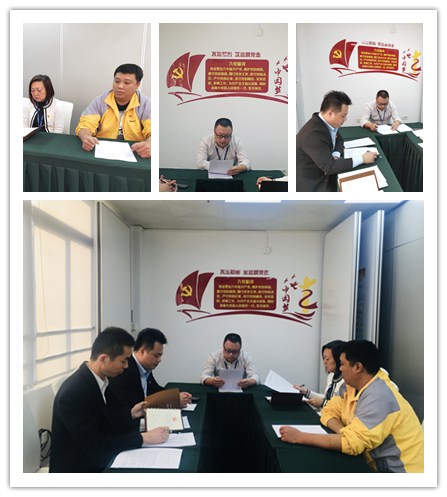 欧宝OB(中国集团)有限公司官网