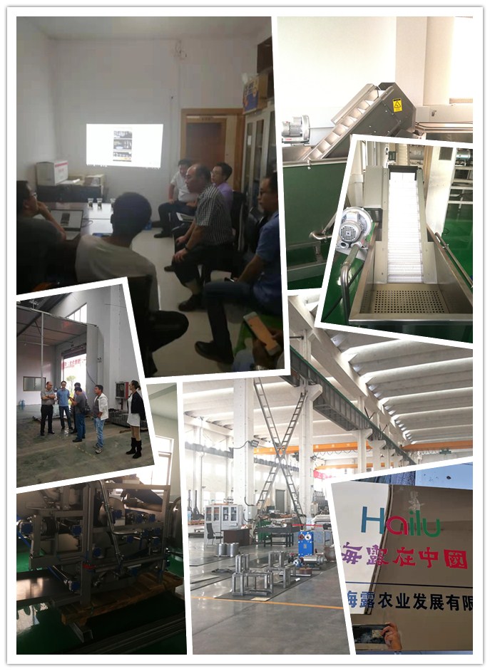 欧宝OB(中国集团)有限公司官网