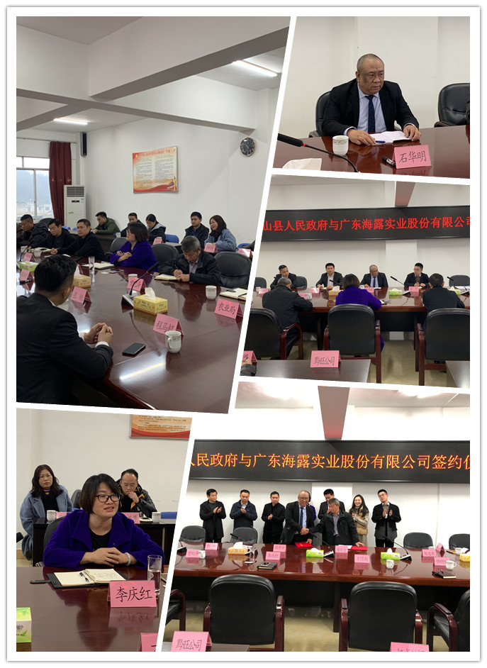 欧宝OB(中国集团)有限公司官网