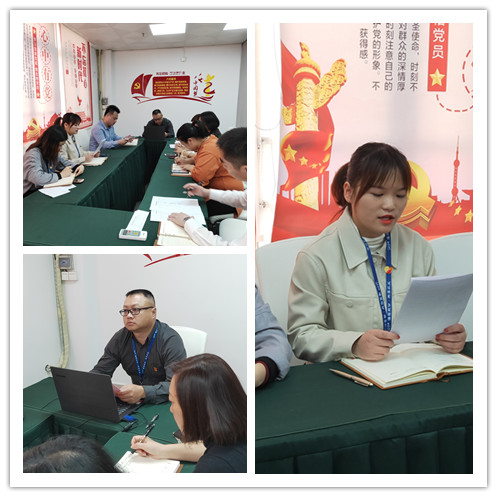 欧宝OB(中国集团)有限公司官网