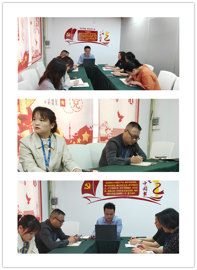 欧宝OB(中国集团)有限公司官网