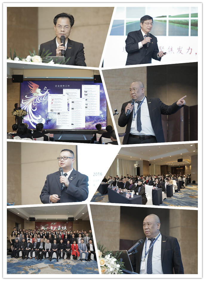 欧宝OB(中国集团)有限公司官网