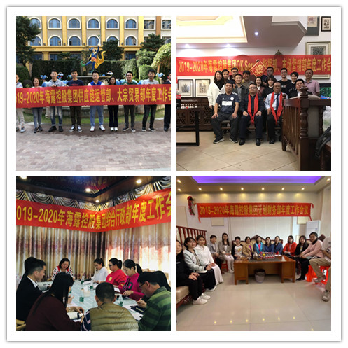 欧宝OB(中国集团)有限公司官网