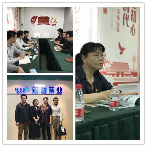 欧宝OB(中国集团)有限公司官网