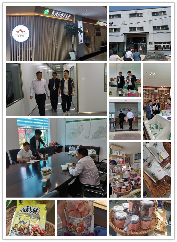 欧宝OB(中国集团)有限公司官网