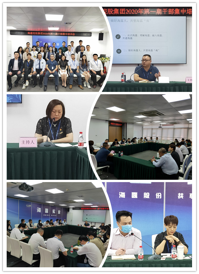 欧宝OB(中国集团)有限公司官网