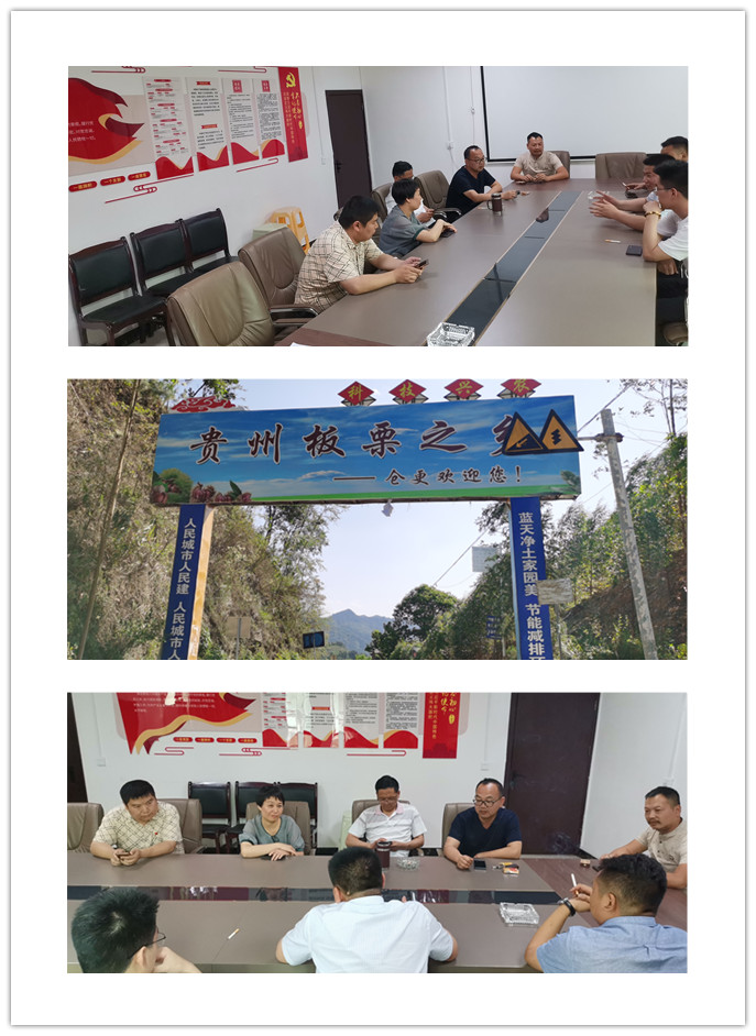 欧宝OB(中国集团)有限公司官网