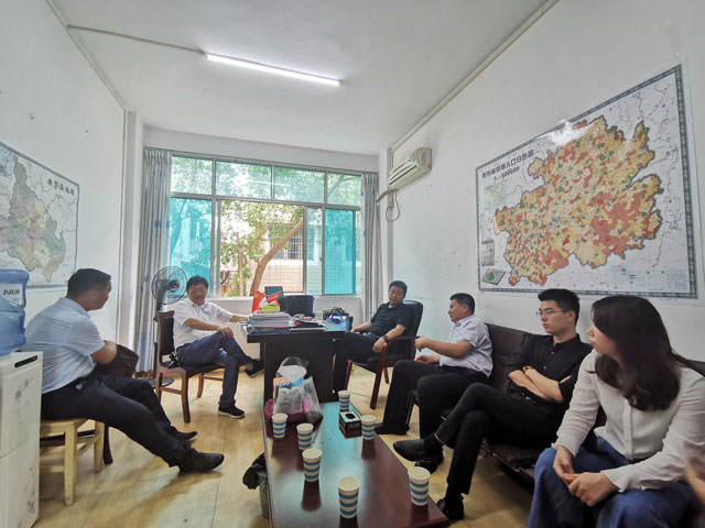 欧宝OB(中国集团)有限公司官网