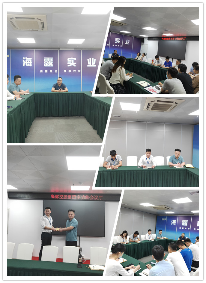 欧宝OB(中国集团)有限公司官网