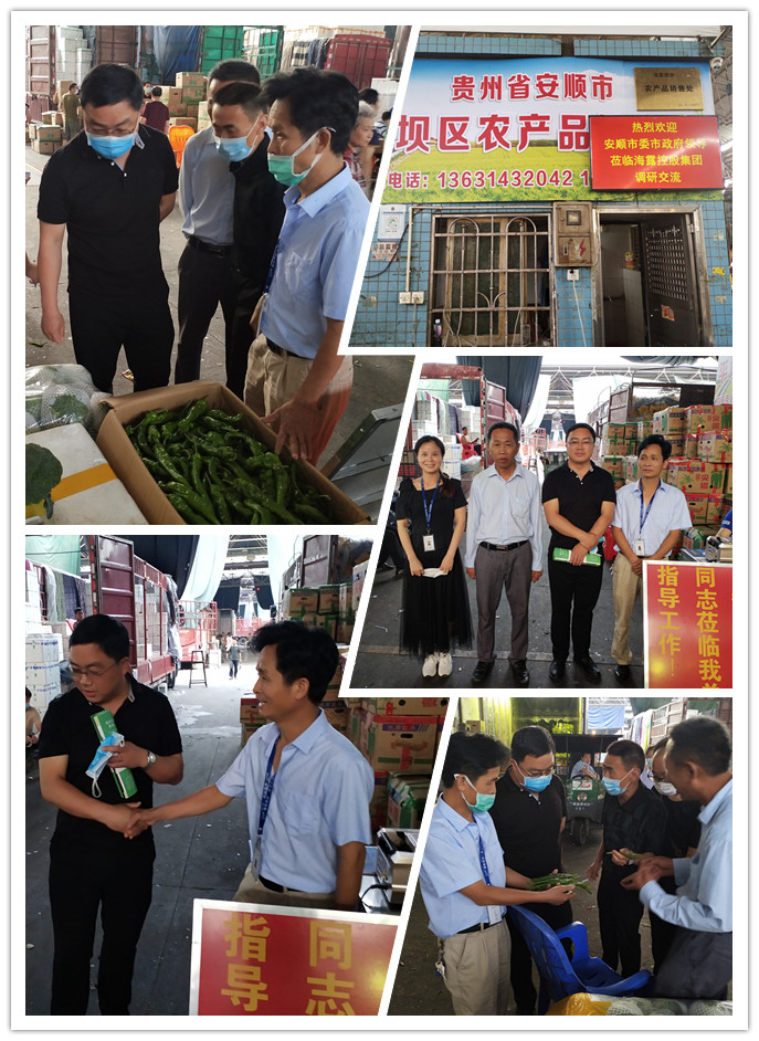 欧宝OB(中国集团)有限公司官网