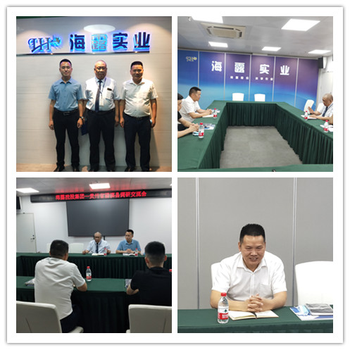 欧宝OB(中国集团)有限公司官网