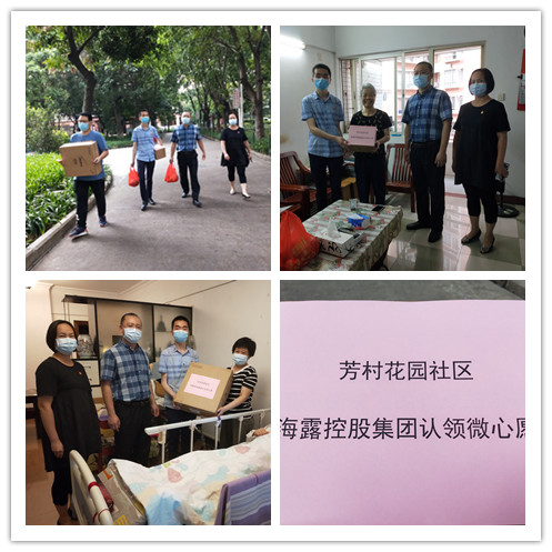 欧宝OB(中国集团)有限公司官网