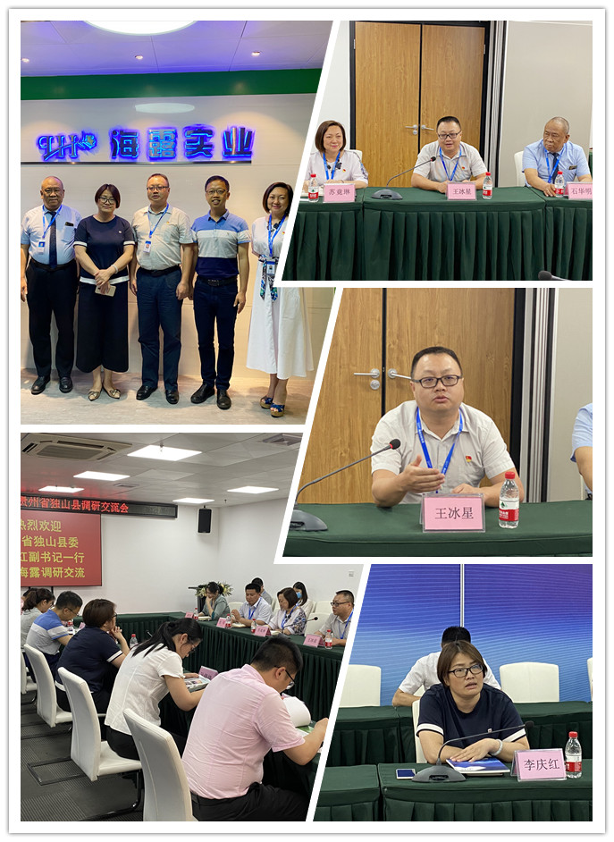 欧宝OB(中国集团)有限公司官网