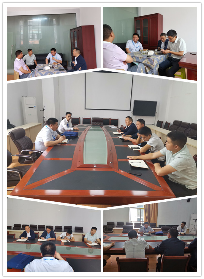 欧宝OB(中国集团)有限公司官网