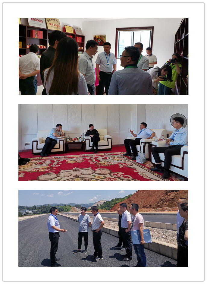 欧宝OB(中国集团)有限公司官网