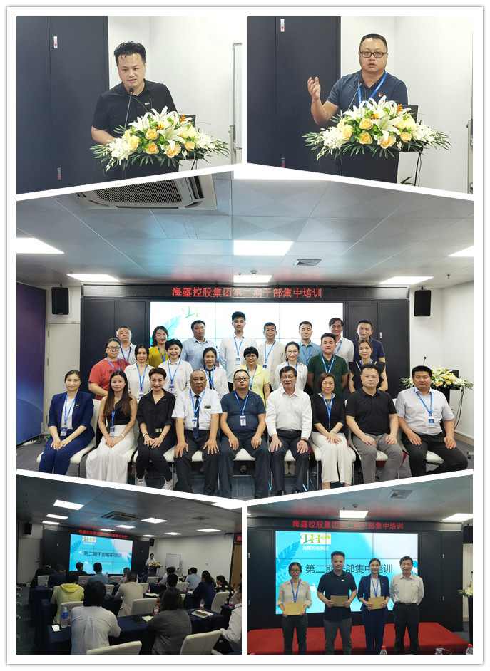 欧宝OB(中国集团)有限公司官网