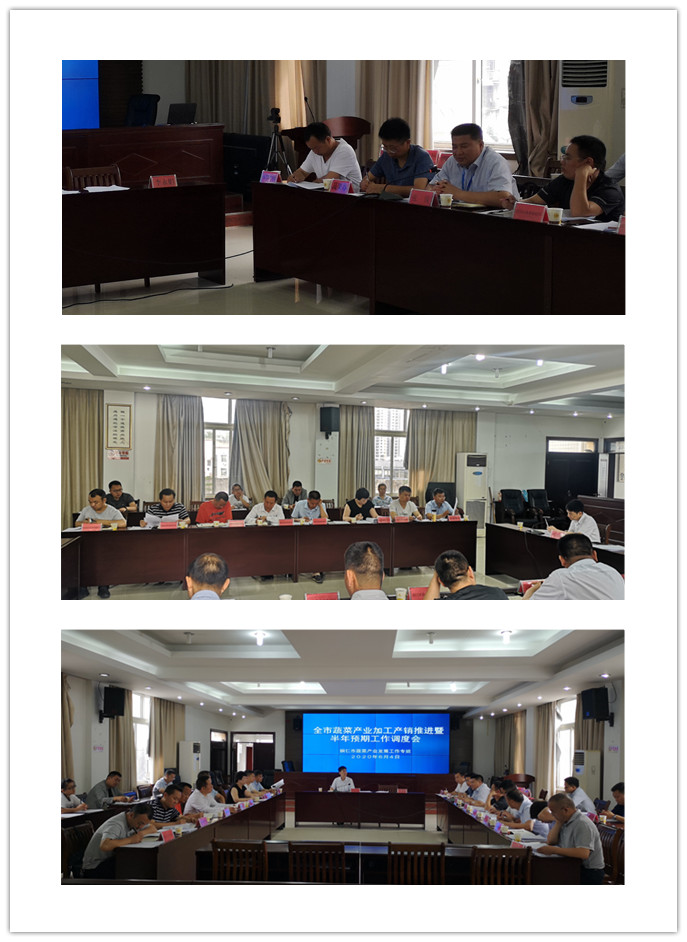 欧宝OB(中国集团)有限公司官网