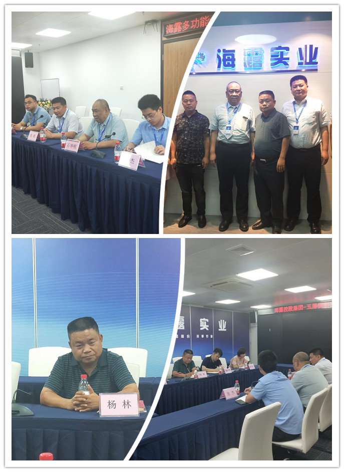 欧宝OB(中国集团)有限公司官网