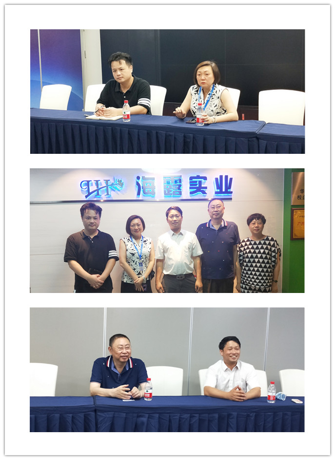 欧宝OB(中国集团)有限公司官网