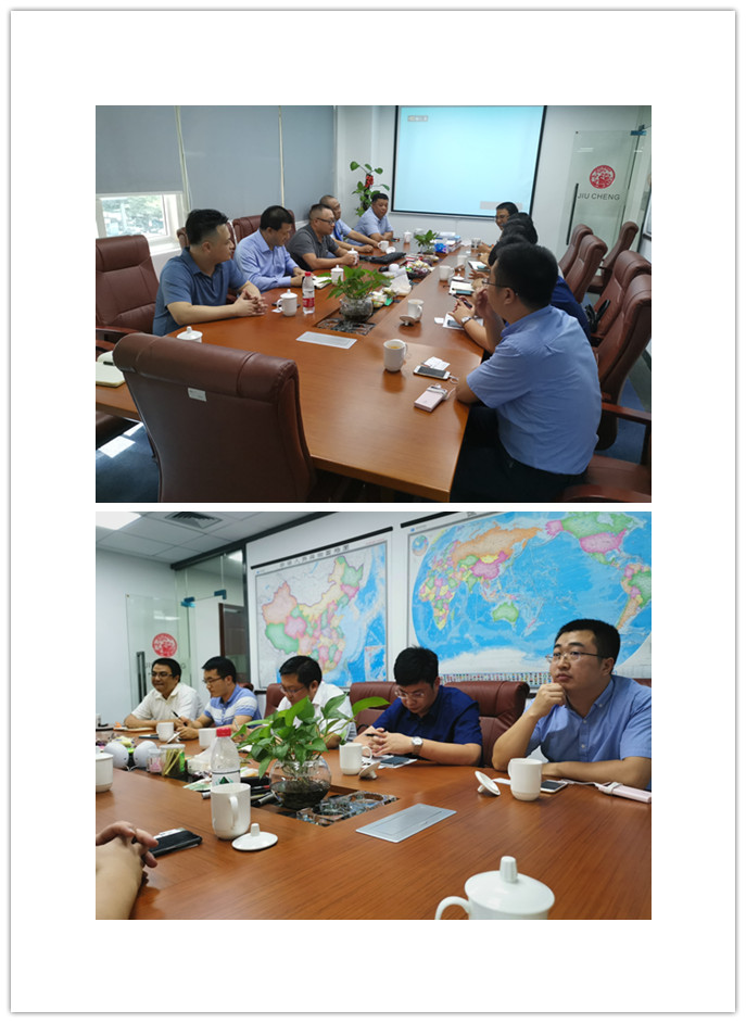 欧宝OB(中国集团)有限公司官网