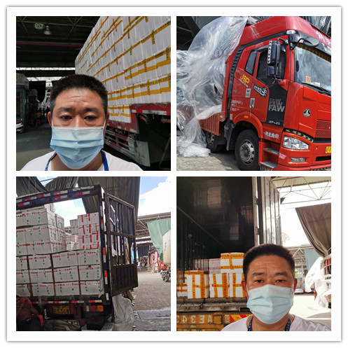 欧宝OB(中国集团)有限公司官网