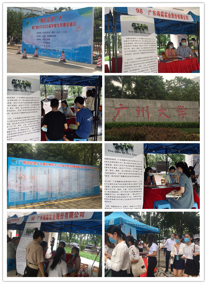 欧宝OB(中国集团)有限公司官网