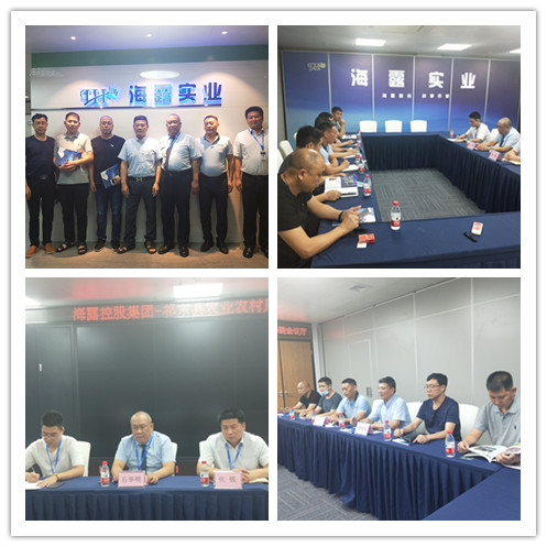 欧宝OB(中国集团)有限公司官网