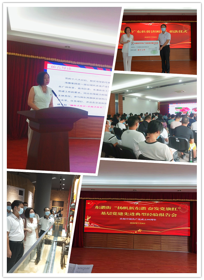 欧宝OB(中国集团)有限公司官网