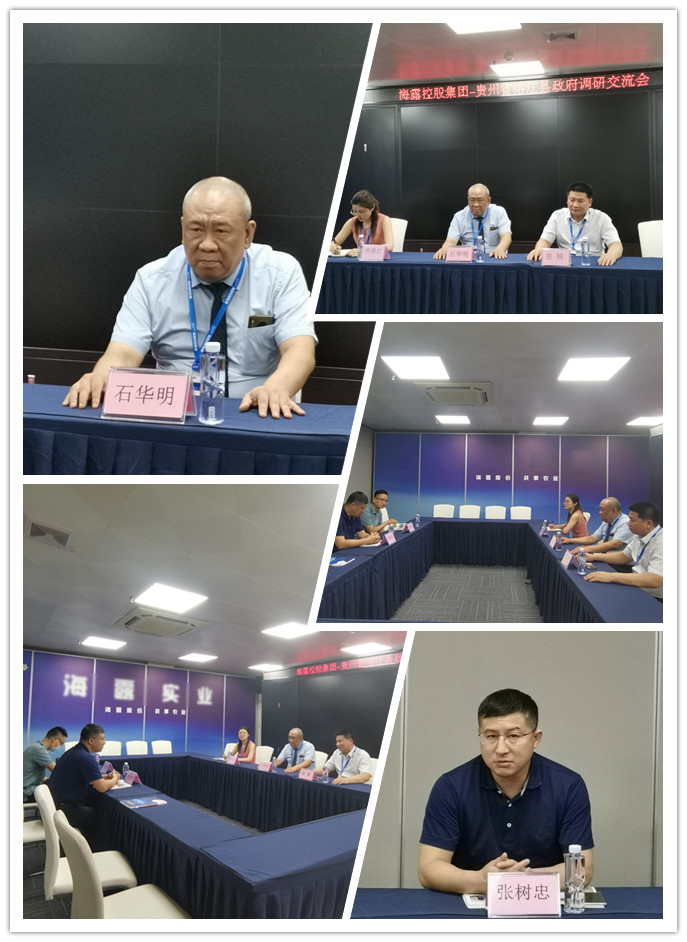 欧宝OB(中国集团)有限公司官网