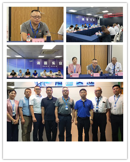 欧宝OB(中国集团)有限公司官网