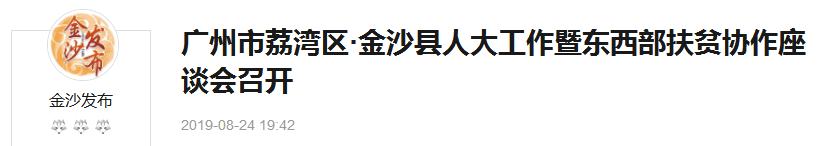 欧宝OB(中国集团)有限公司官网