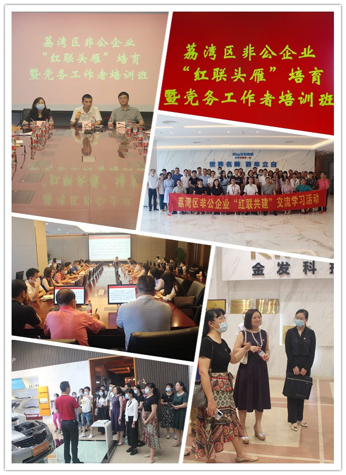 欧宝OB(中国集团)有限公司官网