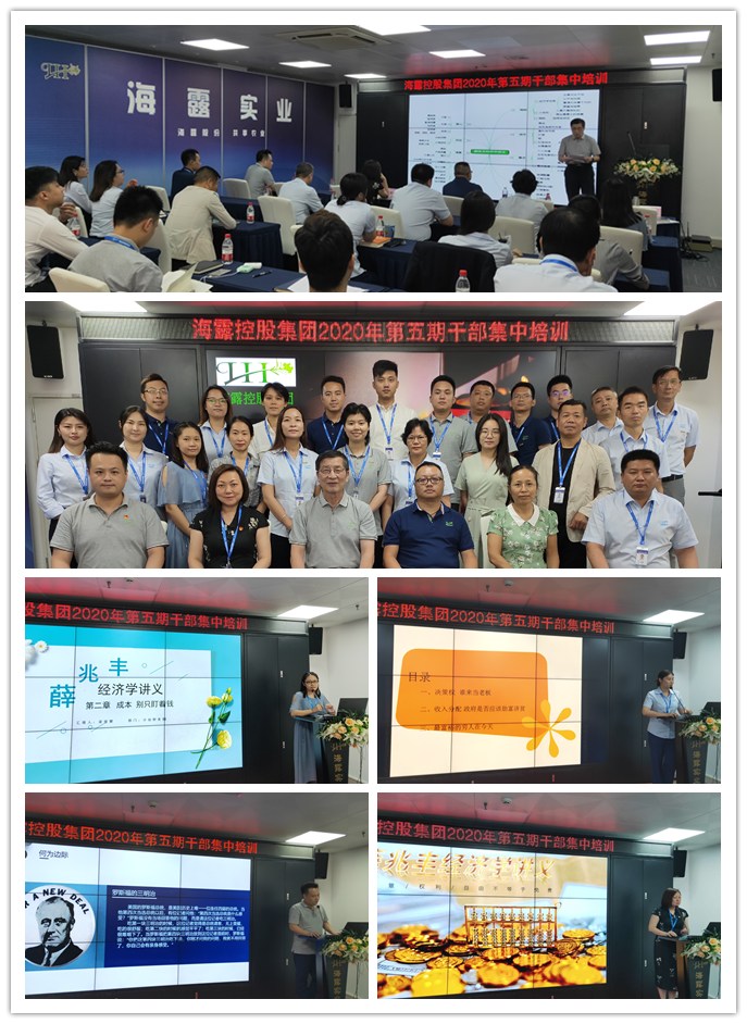 欧宝OB(中国集团)有限公司官网