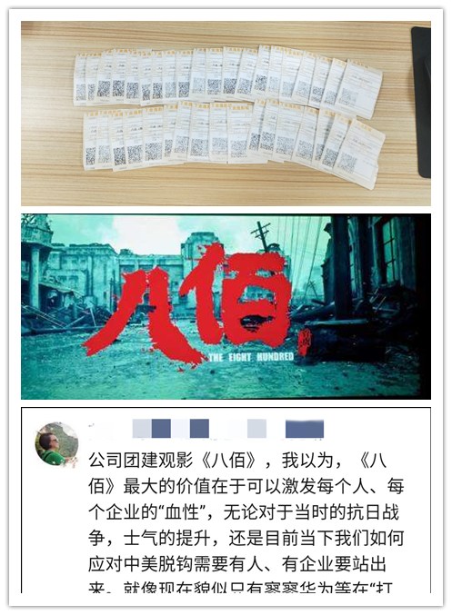 欧宝OB(中国集团)有限公司官网