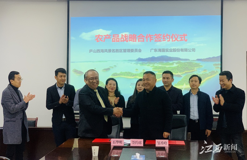 欧宝OB(中国集团)有限公司官网