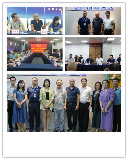 欧宝OB(中国集团)有限公司官网