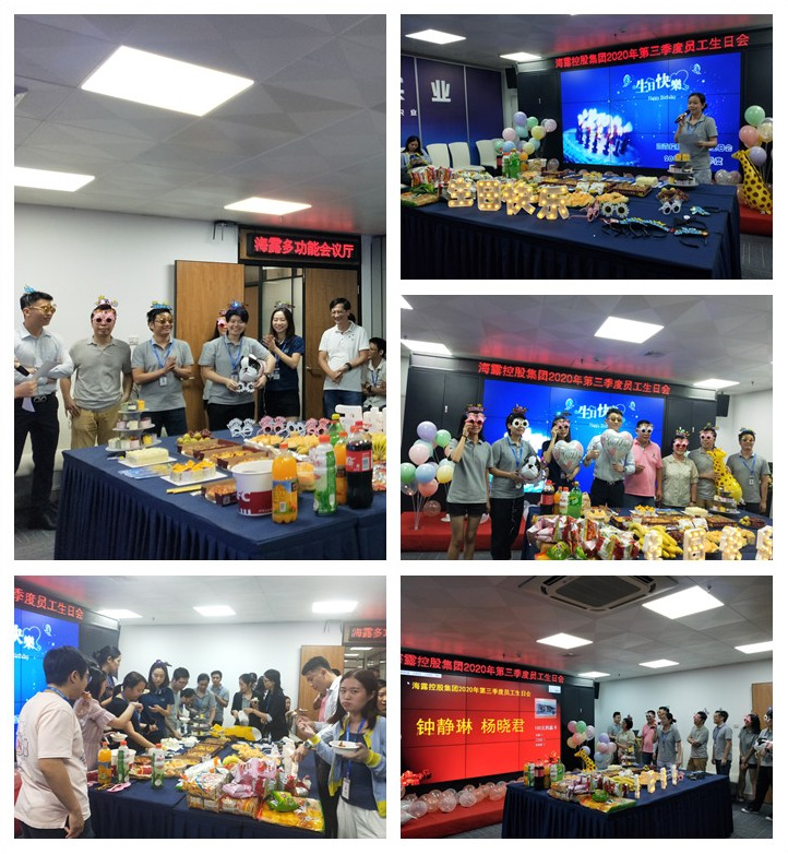 欧宝OB(中国集团)有限公司官网