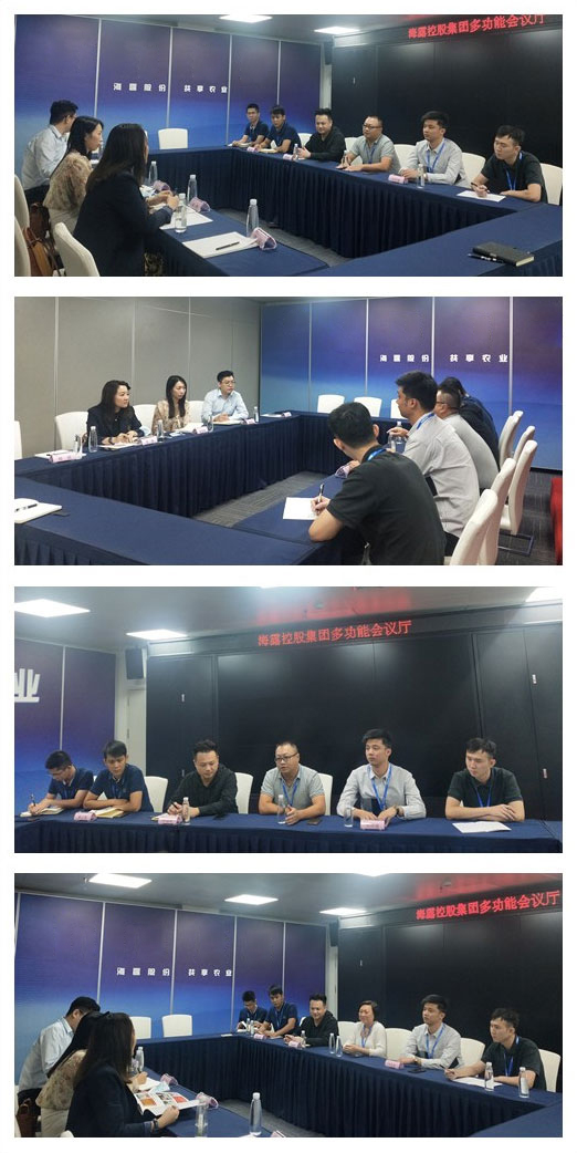 欧宝OB(中国集团)有限公司官网