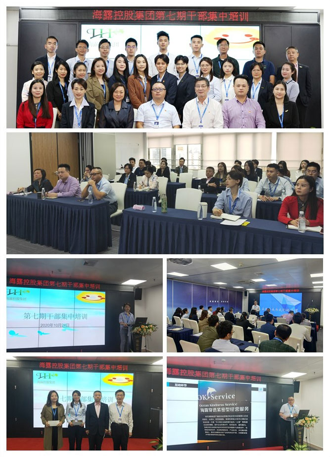 欧宝OB(中国集团)有限公司官网