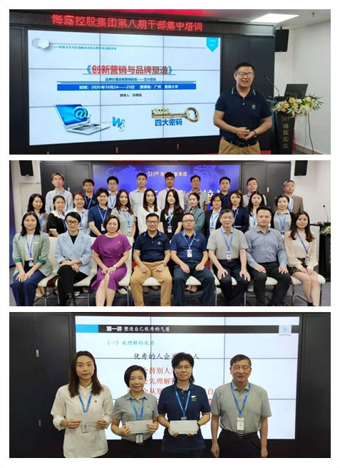 欧宝OB(中国集团)有限公司官网