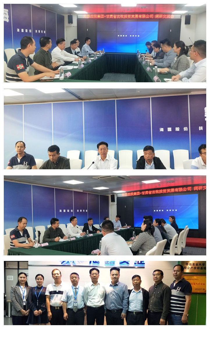 欧宝OB(中国集团)有限公司官网