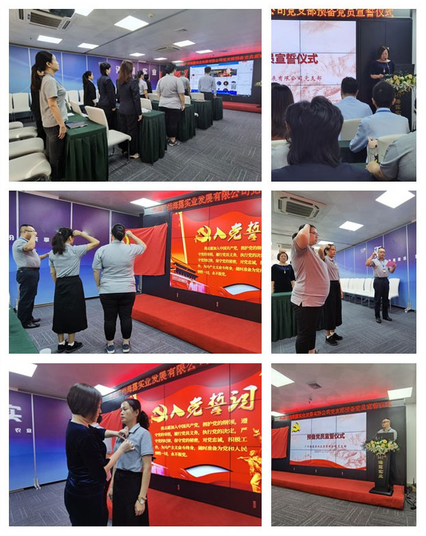 欧宝OB(中国集团)有限公司官网