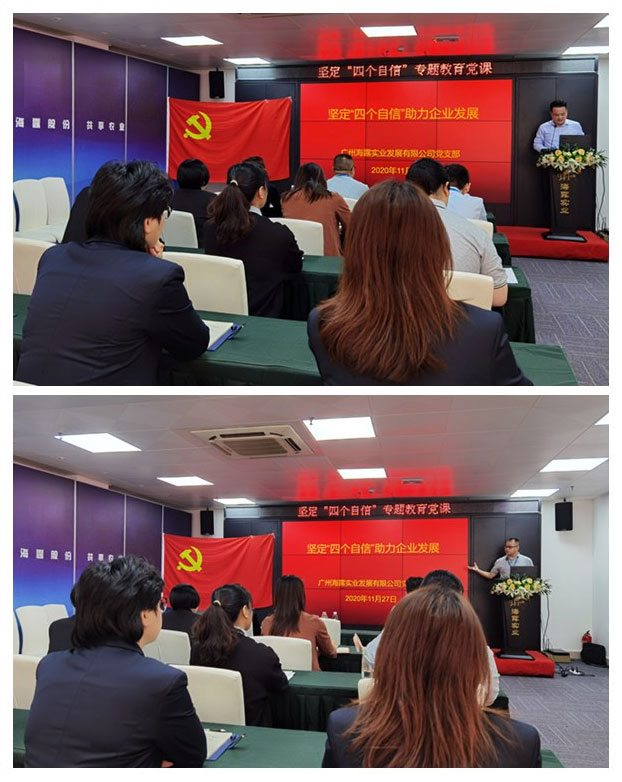 欧宝OB(中国集团)有限公司官网