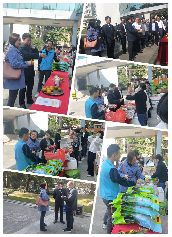 欧宝OB(中国集团)有限公司官网